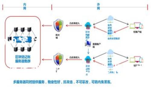 定制的内容结构

比特币硬件钱包推荐：最佳选择及使用指南