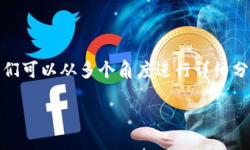 在探讨“tokenim需要记住什么”这个主题时，我们可以从多个角度进行详细分析。首先，我们来确定一个适合的和相关关键词。

Tokenim: 加密货币世界中的重要知识点