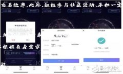   深入了解Tokenim波场转账及能量获取方式 /  gua