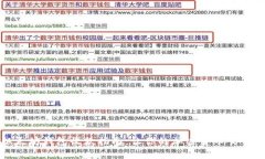 优质以太坊钱包收款指南：让你的加密货币交易