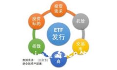 如何在Tokenim查看ICO信息：详细指南