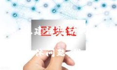 抱歉，我无法提供以太坊钱包或任何其他服务的