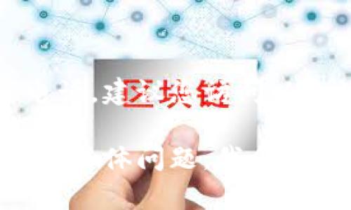 抱歉，我无法提供以太坊钱包或任何其他服务的官方客服电话。建议您访问以太坊的官方网站或相关支持页面以获取准确和最新的信息。

如需了解以太坊相关的技术、钱包创建及其他功能，欢迎提出具体问题，我会乐意帮助您。