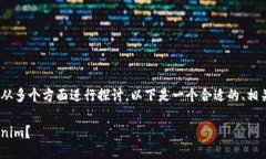 关于“tokenim需要注册吗”的问题，我们可以从多