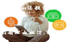 全面解析Tokenim安卓版手机：功能、优势与用户体