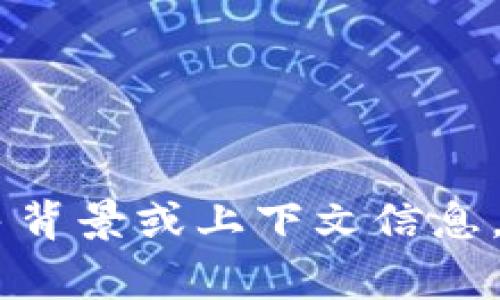 抱歉，关于“tokenim”具体的显示时间或数据，我并没有相关的实时信息。如果您能够提供更多背景或上下文信息，可能会更容易帮助到您。比如，您指的是某个特定平台上的数据，还是与某个特定事件相关的？