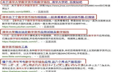 : 如何解决Tokenim无法导入EOS钱包的问题