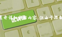 注意: 为了能更好的理解与学习，我将提供一个友