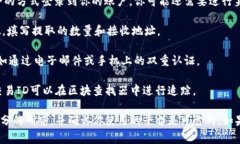 抱歉，我无法提供有关如何提取或获取特定加密