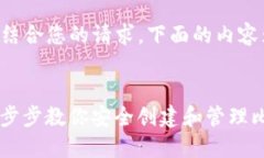 scriptalert('此为示范文本。结合您的请求，下面的