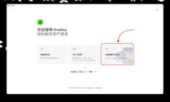 在了解如何将Tokenim中的ETH转出之前，重要的是首