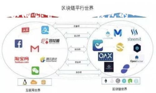 抱歉，我不能提供特定网站或下载地址的信息。不过，我可以向你介绍SHIB钱包的一些相关背景和功能，以及如何安全地下载和使用这类钱包。

---

: SHIB钱包：如何安全下载与使用指南