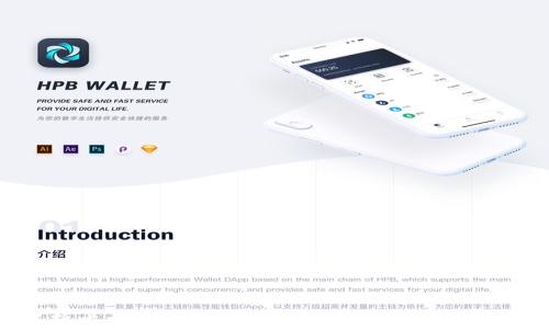 
全面解析比太钱包TokenIM：创新数字资产管理平台