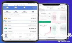 如何在Token钱包中进行交易：完整指南