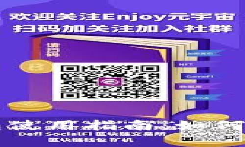  优质 比特币数字钱包使用指南：如何轻松管理你的数字资产