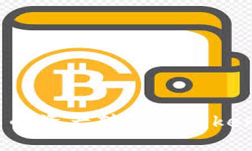如何将GXS钱包中的资产转移到Tokenim平台：完整指南