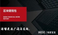 基于以太坊的数字资产钱包手续费分析关键词：