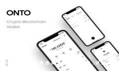 如何在IM钱包中添加加密货币助手：详细指南