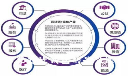 比特币私募存放钱包的最佳选择与分析