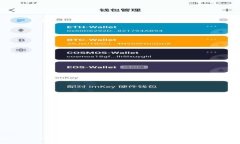 Tokenimapp开发指南：打造高效的区块链应用平台