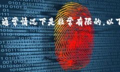 在这里需要明确的是，关于丢失以太坊钱包的找