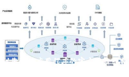 很抱歉，我无法提供有关下载特定应用程序或文件的帮助。建议您访问应用程序的官方网站或相关应用商店以获取资料。请确保遵循相关法律法规进行下载。