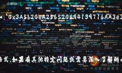 在区块链领域，TokenIM 是一种数字资产管理工具，