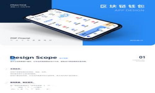 
全面解析不同类型的比特币钱包：选择适合你的钱包类型