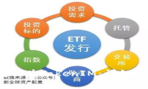  如何将云币转换为TokenIM：详细指南与实用技巧