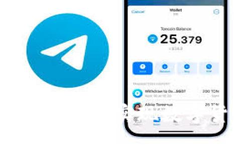 如何在Tokenim上实现数字货币的变现