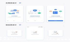 思考一个的  如何在Tokenim上添加HTMOON代币：完整