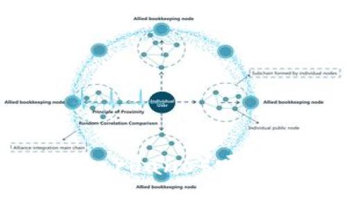 火币钱包能放艾达（Cardano）吗？全面解析与使用指南