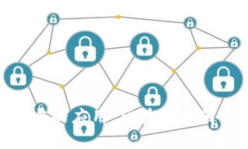 深入探讨Tokenim中的应用：区块链如何重塑数字资产管理