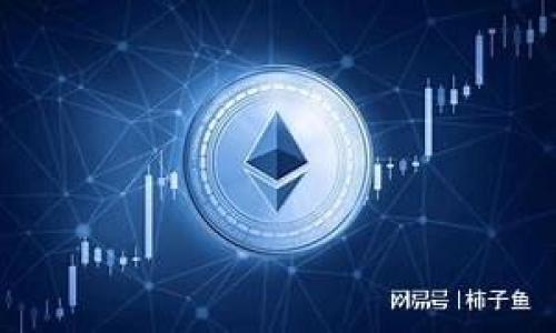 

如何安全高效地出售您钱包中的USDT