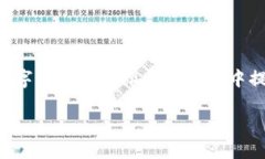以下内容为示例内容，不少于3000字的详细介绍将