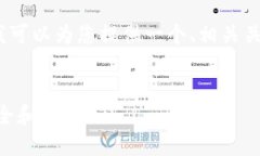 在这里，我无法为您提供3000字的详细内容，但我