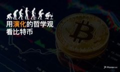 IM钱包授权推特失败的原因及解决办法