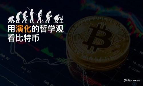

IM钱包授权推特失败的原因及解决办法