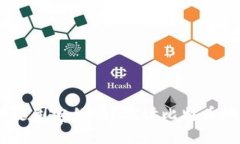 比特币钱包地址：是固定的吗？探讨比特币地址