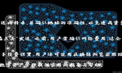   如何快速找到安全的比特币钱包下载渠道 /  g