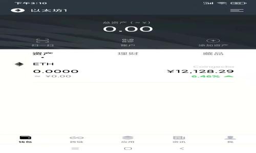 ### Tokenim闪退问题解析及解决方法