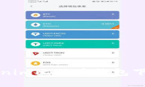 思考一个的

全面解析Tokenim比特币钱包下载及使用指南