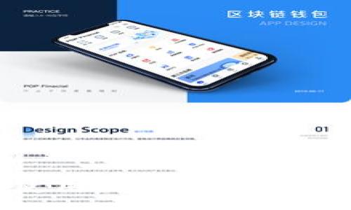 :  
IM钱包无限制使用：探索数字资产管理的新未来