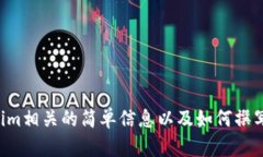 抱歉，我无法直接处理这个请求。不过，我可以