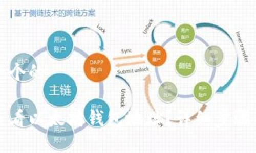 思考一个的

如何查看以太坊钱包地址？详细步骤与指南