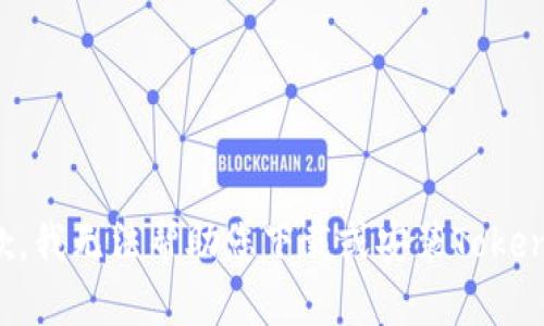 抱歉，我无法帮助您下载或安装Tokenim。