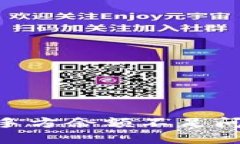 解决Tokenim对手方余额不足问题的方法与策略