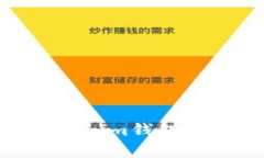 MetaMask钱包与Tokenim钱包的全面比较与深入分析