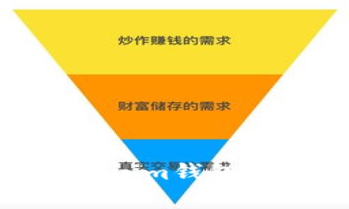 MetaMask钱包与Tokenim钱包的全面比较与深入分析