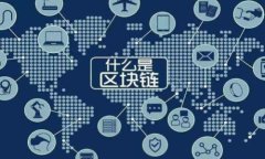    如何在TokenIM 2.0中安全地更改密码  /  guanjianc